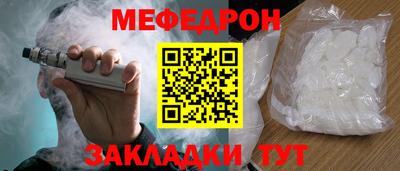 марихуана Волгодонск