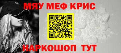марихуана Волгодонск