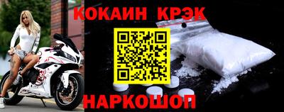каннабис Волжский