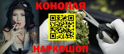 кокс Волжск