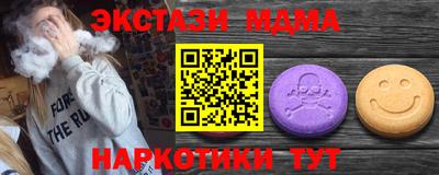 кокс Волжск