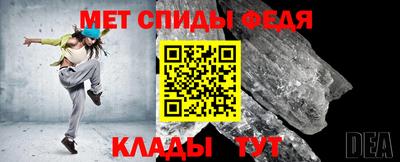 каннабис Волжский