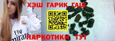 кокс Волжск