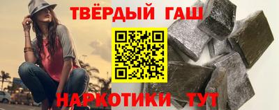 кокс Волжск