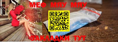 кокс Волжск