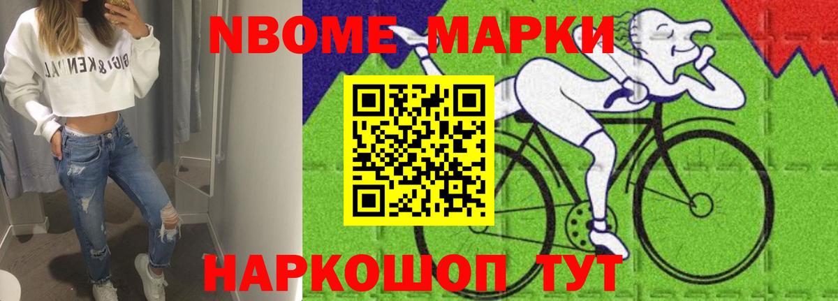 Лсд 25 экстази кислота  ЛСД экстази  Минусинск  ЛСД экстази кислота  OMG вход  Вход с VPN 